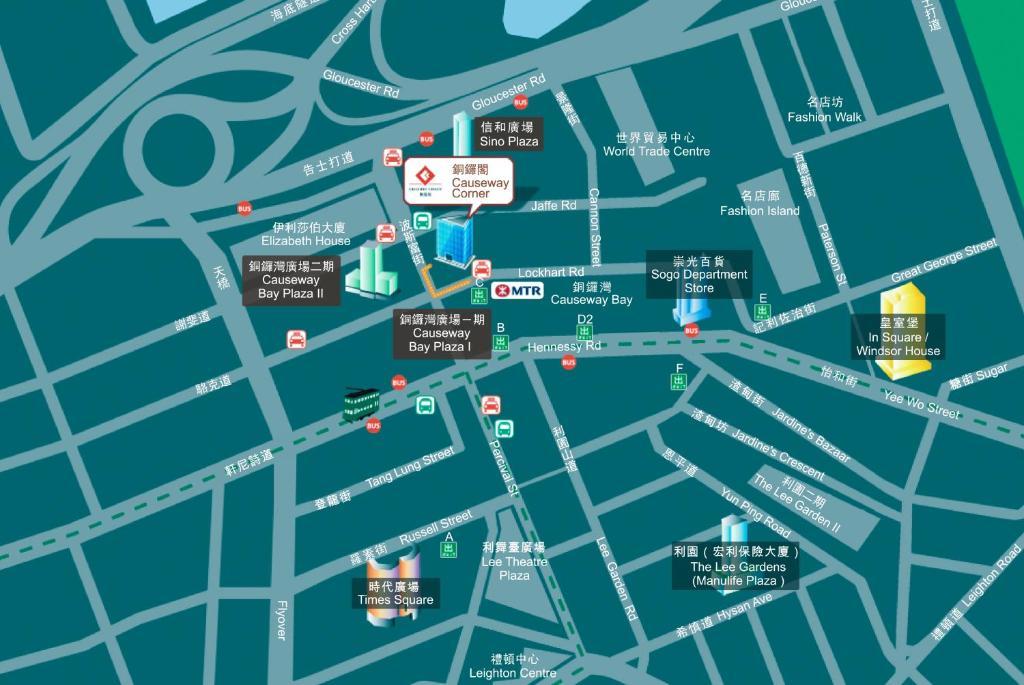 香港 Causeway Cornerアパートホテル エクステリア 写真